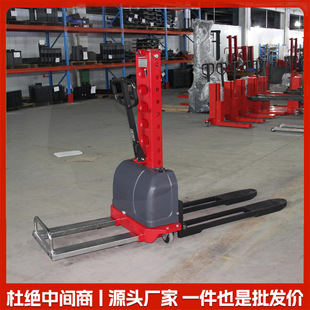 站驾式堆高车半电动1吨托盘升高叉车步行式2吨液压升降电动堆高车