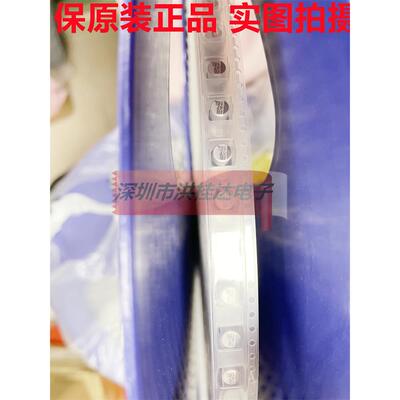 16V47UF5*5.8VZL470M1CTR0506AC贴片立隆电容47UF16V1K=120块