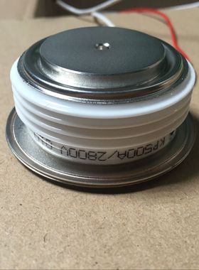 高压可控硅500A2500V平板式 软启动用 KP500A2800V 高压晶闸管