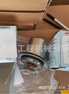 PC360-7 节温器 6741-61-1610  6D114 节温器
