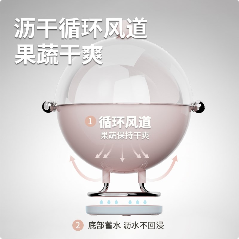 水果盘客厅家用茶几2024v新款过年瓜子糖果盒零食摆放盘干果收纳