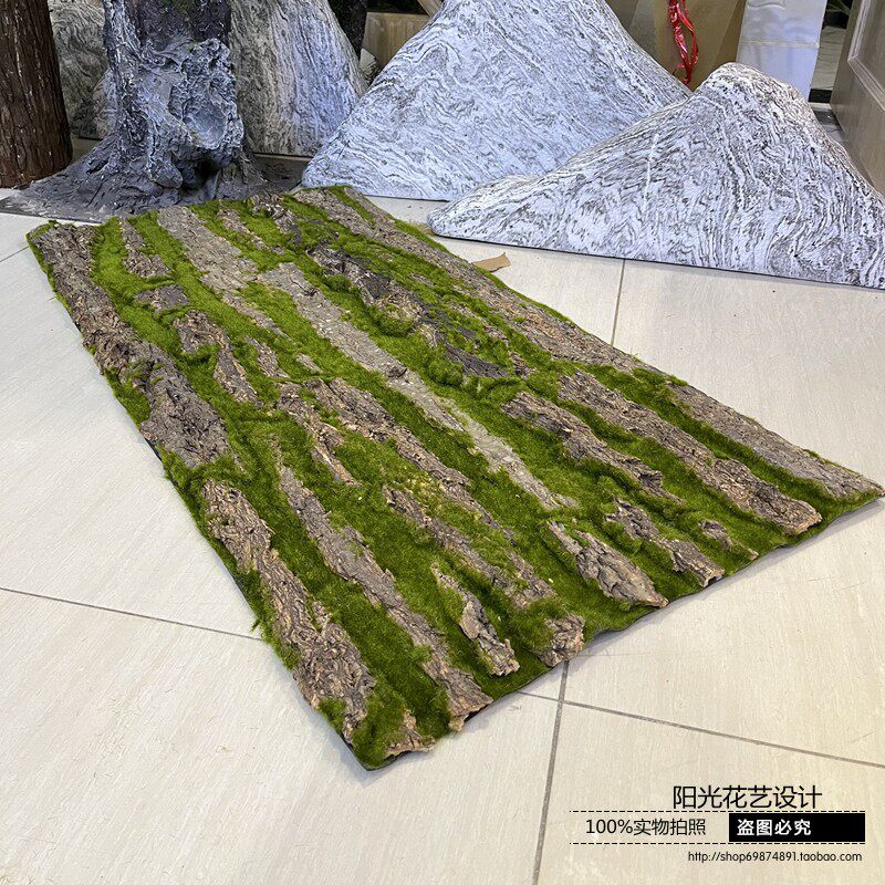 仿真草坪树皮造景植物墙打底草A绿植苔藓绿化造景装饰品陈列青苔