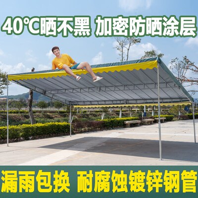 雨棚斜面遮阳斜坡伞户外商铺v四脚棚庭院停车家用帐篷防雨移动折
