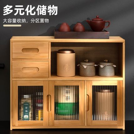 茶叶置物架茶水柜子茶台小茶桌台面家用实木功夫边几茶.具边柜茶