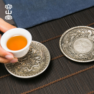 容山堂苗银金属仿古茶托纯铜茶杯垫干泡L茶席隔热垫壶承茶具配件