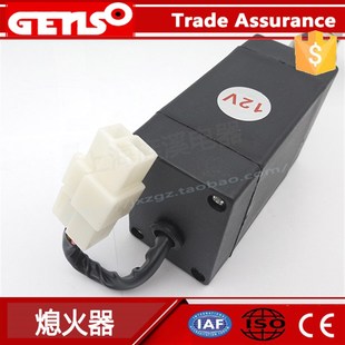 PX12V 柴油发电机组断电拉熄火器电磁阀电子控制断油G停车XHQ 24V