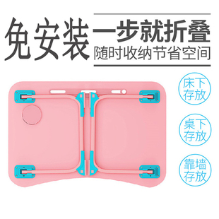 床上小桌子学生宿舍写字学习桌大号加高可折叠卧室懒X人电脑桌书