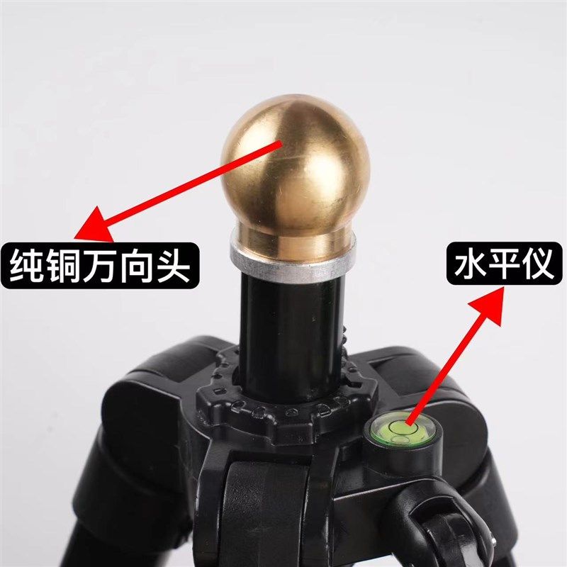 激光红外线罗盘架吸盘专业风水支架三脚架三角架罗经Y杖测量水平,家居饰品,户外/庭院摆件,淘宝优惠券,粉丝福利购,淘宝优惠卷