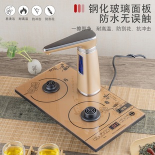 全自动旋转上e水20 烧水抽水快速 37电热水壶 茶盘茶台茶桌嵌入式