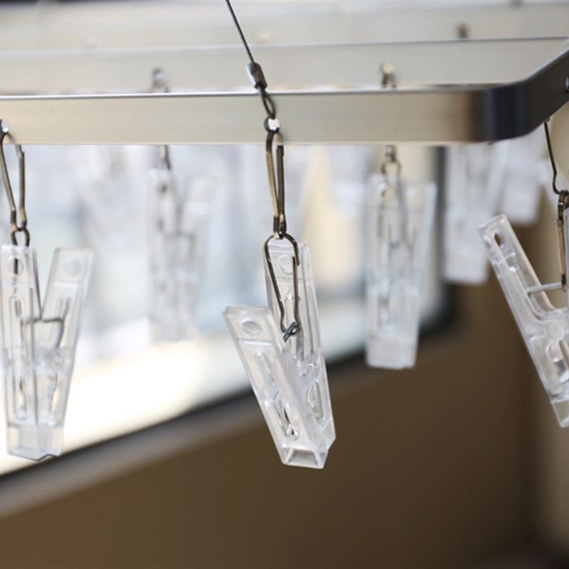 酷新怡 铝合金晾衣架 多夹子袜子内衣裤架 防风T金属婴儿衣架阳台,收纳整理,多夹子晾衣架,淘宝优惠券,粉丝福利购,淘宝优惠卷