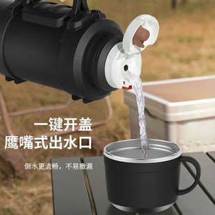 316不锈钢保温壶大容q量便携车载暖瓶户大号外泡茶壶家用热水瓶2