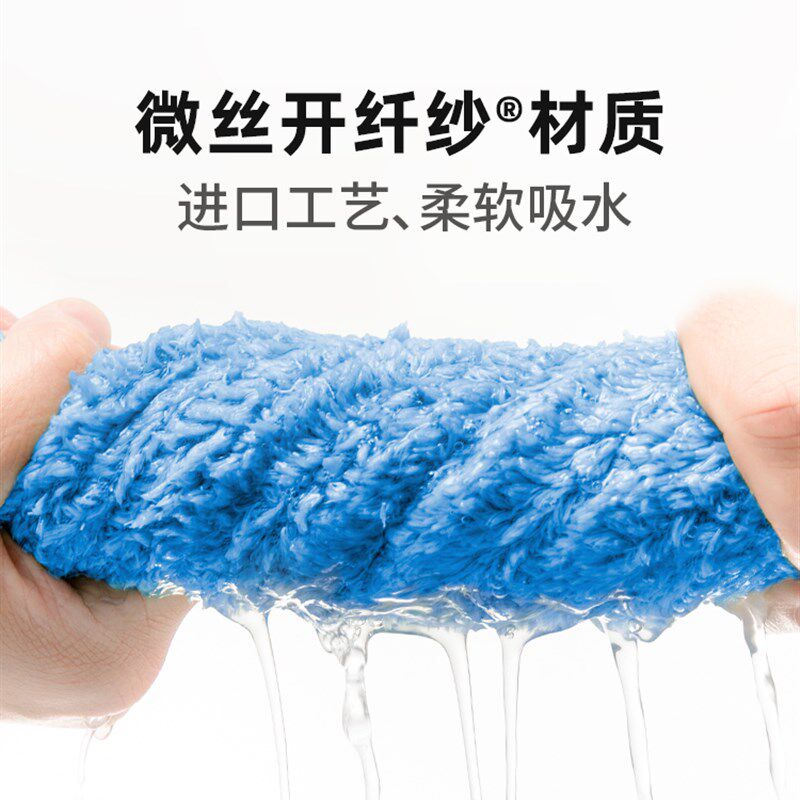 蜗品浴巾柔软大毛巾非纯棉全棉吸水不易L掉毛夏季男女可穿大裹巾