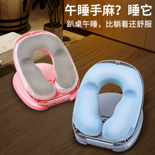 儿童午睡枕小学生趴睡枕学生午睡神器G趴趴枕一年级午休枕趴睡神