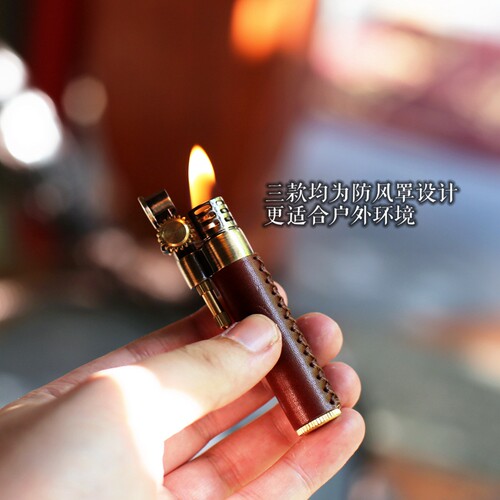 欧式黄铜纯铜复古防风煤油打火机植鞣革真皮套包裹T手工制作礼品