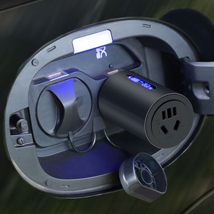 比亚迪放电枪 新能m源车外放电器设备电动汽车理想取电器转换插头