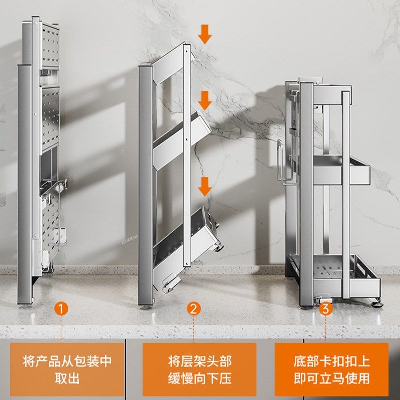厨房折叠调料架不锈钢油盐酱醋调味品置H物架刀架筷子多功能收纳,厨房/烹饪用具,调料置物架,淘宝优惠券,粉丝福利购,淘宝优惠卷