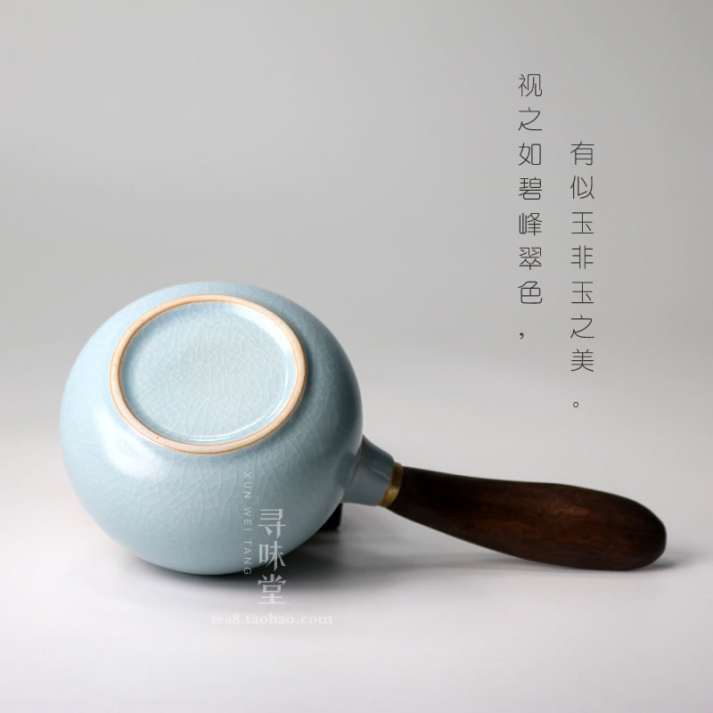 天蓝汝窑公道杯|高档复古汝瓷茶海木把公N杯分茶杯匀杯功夫茶具