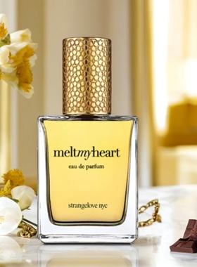 ERH1012 Strangelove NYC香水融化我心花园迷宫寂夜寂静的海试香