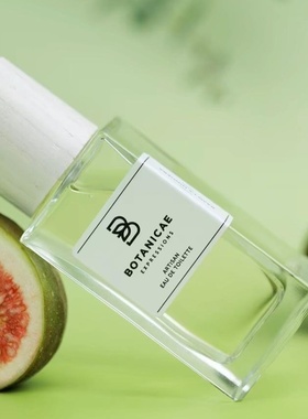 Botanicae植物园香水仲夏无花果青丘之律森中耳语白色清晨小样