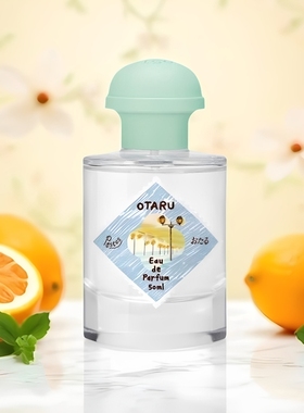 韩国postes香水Manhattan邮局Saint tropez明信片Amolfi试香小样