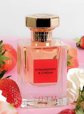 mith香水泰国One Fine Day乌龙茶Mystery for him曼谷天堂小样