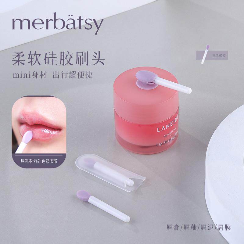 迷你硅胶唇刷唇刷口红刷防丢吸盘套装配收纳套亮片眼影刷迷你小号,彩妆/香水/美妆工具,化妆刷,淘宝优惠券,粉丝福利购,淘宝优惠卷