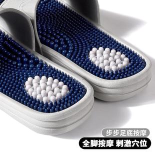 日本拖鞋按摩脚底穴位皮质按摩拖鞋女夏季硬刺家用带刺颗粒足疗脚
