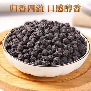 当归黑豆即食DLG炒熟补养干生补气血古法货无熬制添加营女养零食