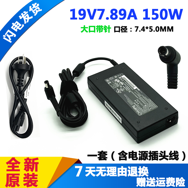 适用原装hp惠普ZHANPro