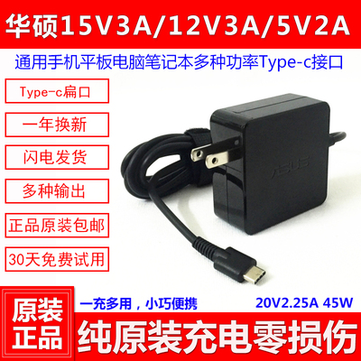 适用雷蛇灵刃潜行RZ09-01