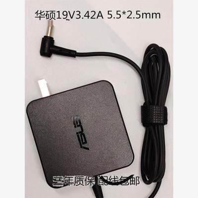 适用原装华硕S5300FL87