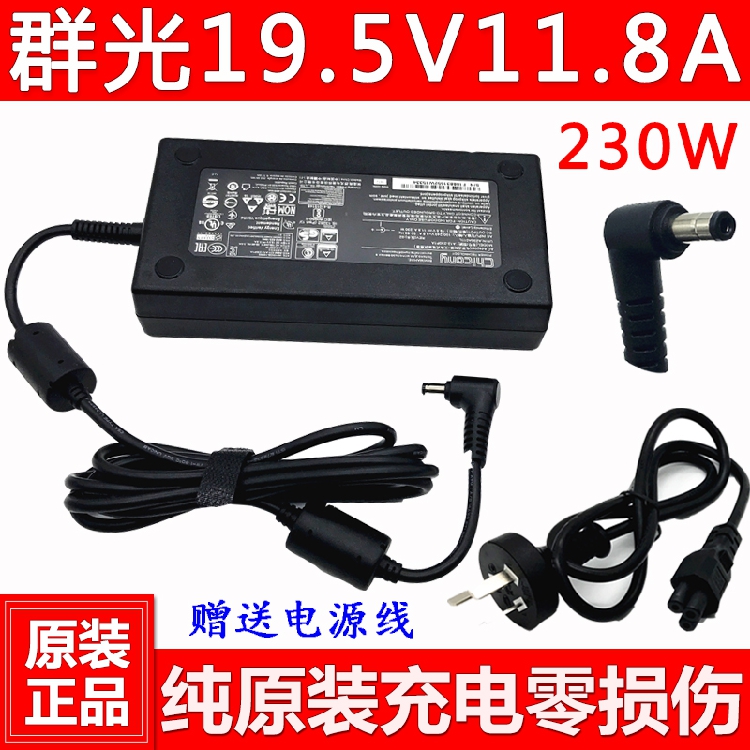 适用神舟战神ZX7-CP5SCC