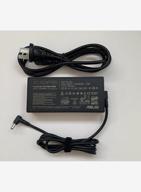 适用原装ASUS华硕无畏15Pro M6501R笔记本电源适配器240W充电器20