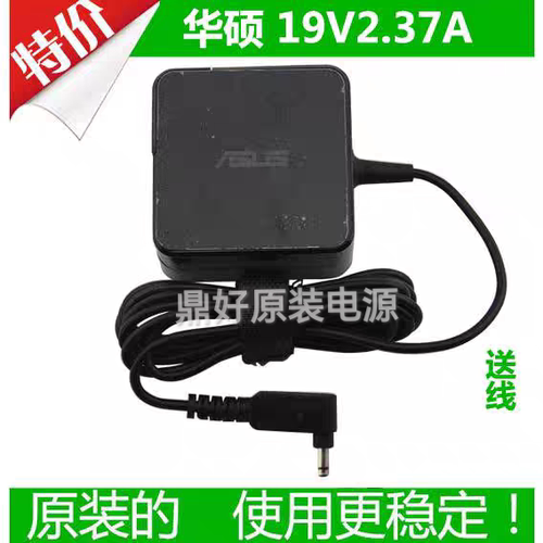 适用全新原装华硕UX3052