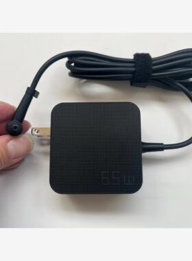 适用原装华硕ADP-65DW X灵耀S2 S15 A豆14笔记本充电器电源适配器