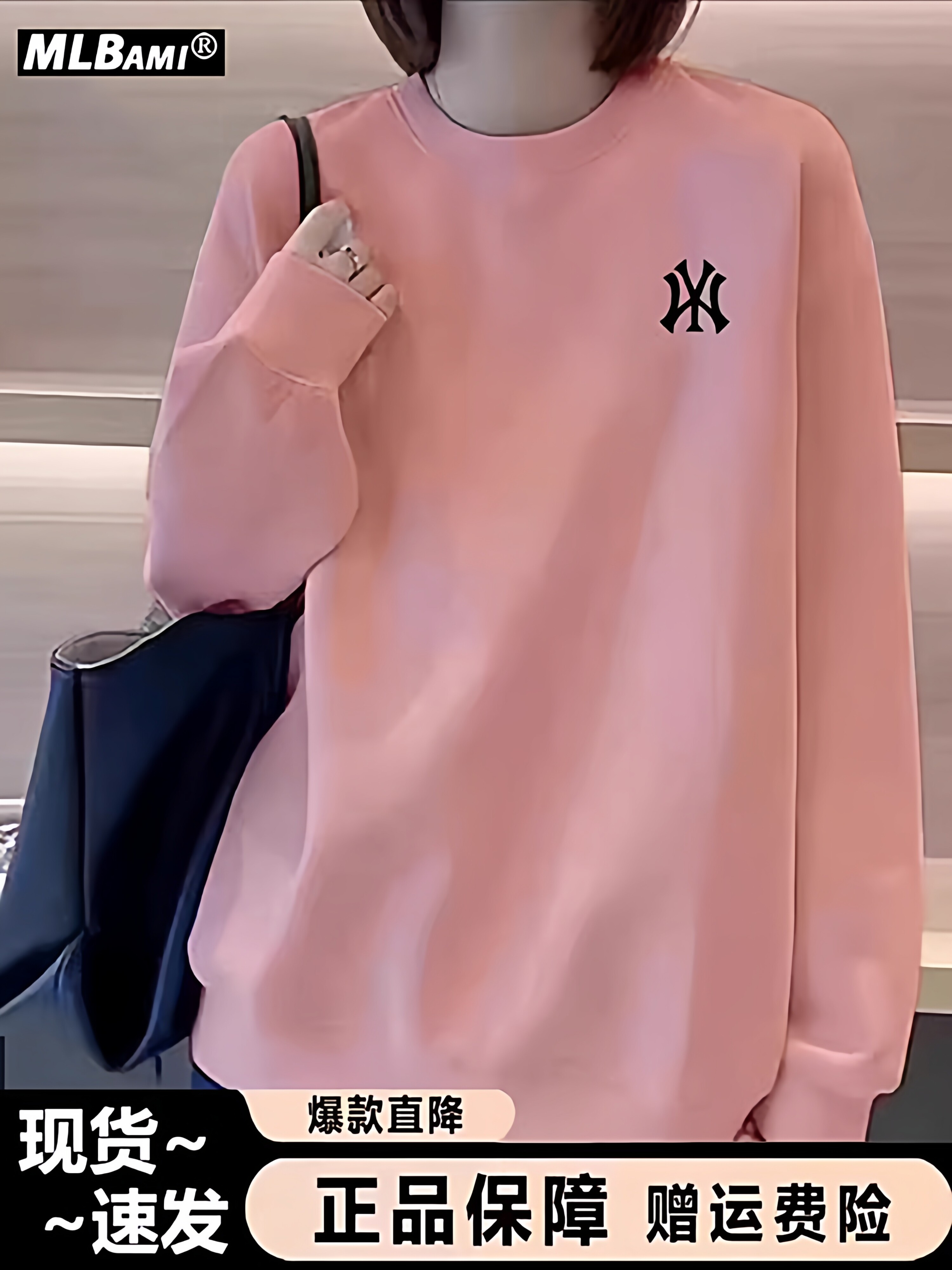 [Special Offer Zone] Authentic Outlets Mid-length Women's Hoodie, covers hips, suitable for spring and autumn, loose and large size T-shirt