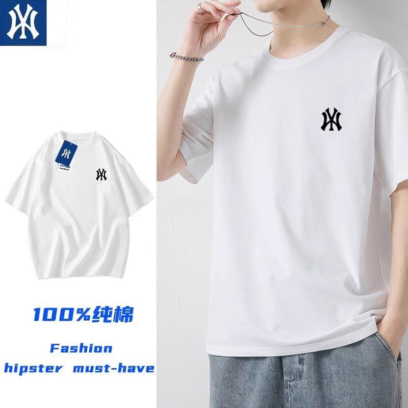 【一折专区】纯棉t恤男士夏季宽松运动休闲半袖圆领情侣上衣短袖