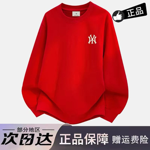 遮屁股套头中长款 女宽松落肩加绒打底衫 奥莱正品 卫衣 一折专区