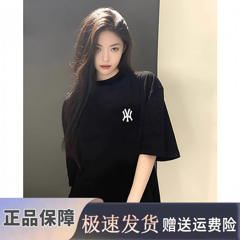 【专区一折】奥莱正品100％纯棉夏季长款大码宽松遮屁股T恤女短袖