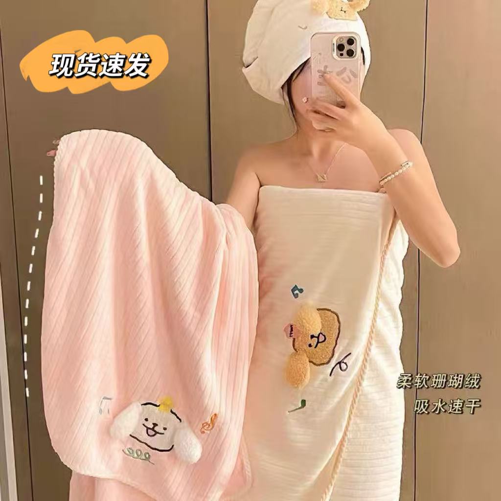 线条小狗浴巾可爱女毛巾干发帽套装珊瑚绒吸水速干不掉毛洗澡裹巾
