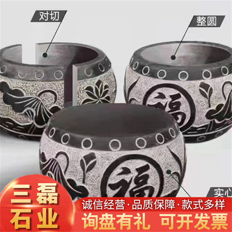 石雕青石仿古新中式鱼缸庭院摆件