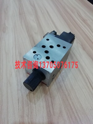 调速阀海德信FMS-G4-02T FMS-G4-03T电磁快慢阀 流量阀FMS-G012