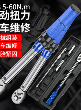 磁性万向火花塞套筒扭矩扳手14mm16mm汽车火花塞超薄拆卸安装工具