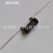透孔Ohmite全新 8watt 50ohm B8J50RE线绕电阻器 Axial