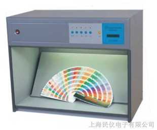 标准光源箱 4标准光源对色灯箱 对色箱 600 CAC