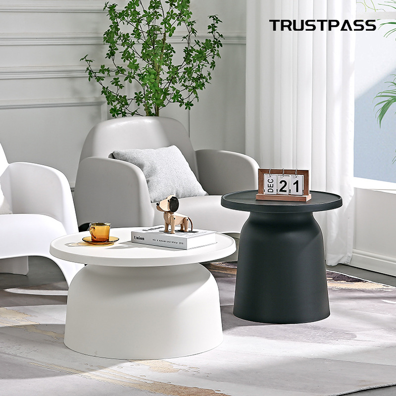 圆形塑料茶几小户型ins风轻奢现代简约茶台客厅家用北欧边几网红