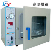 实体工厂 电热烘箱 工业烘干箱