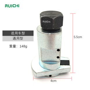 仰角撑开器省力汽修专用拆卸工具油压避震羊角球头摆臂悬挂分离器