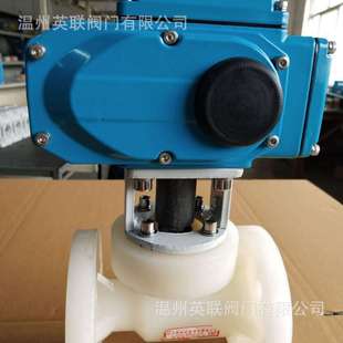 英聯(lián)電動(dòng)PVDF塑料法蘭UPVC球閥