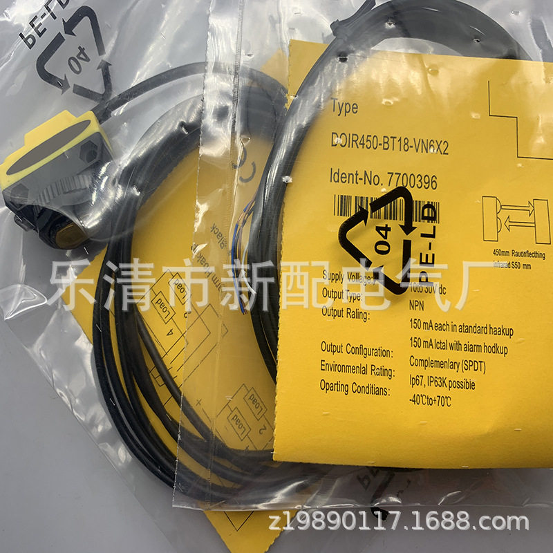 现货实物全新接近开关DOIR450-BT18-VN6X2 VP9X2质保一年